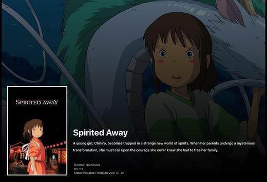 screenshot of movie app